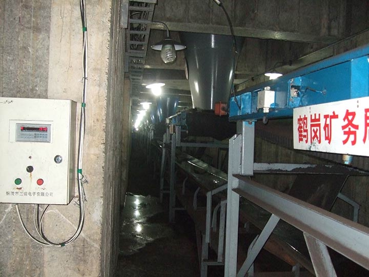 鶴崗礦務局大陸洗煤廠